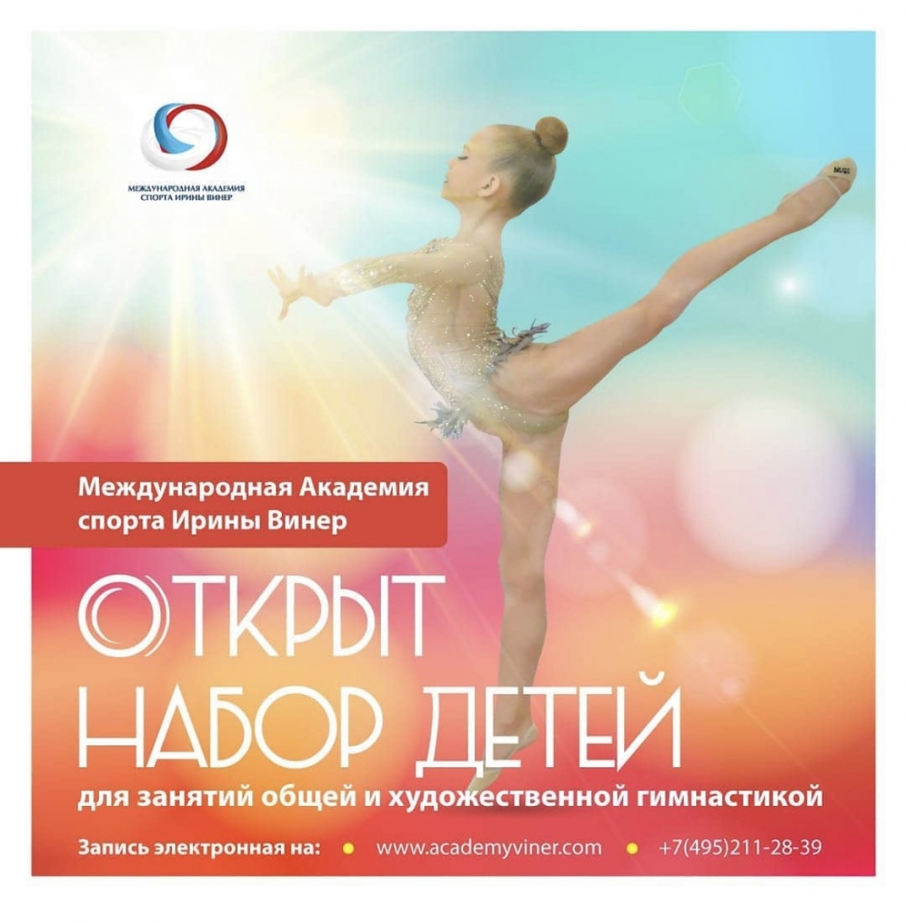 для размещения.jpg для размещения.jpg