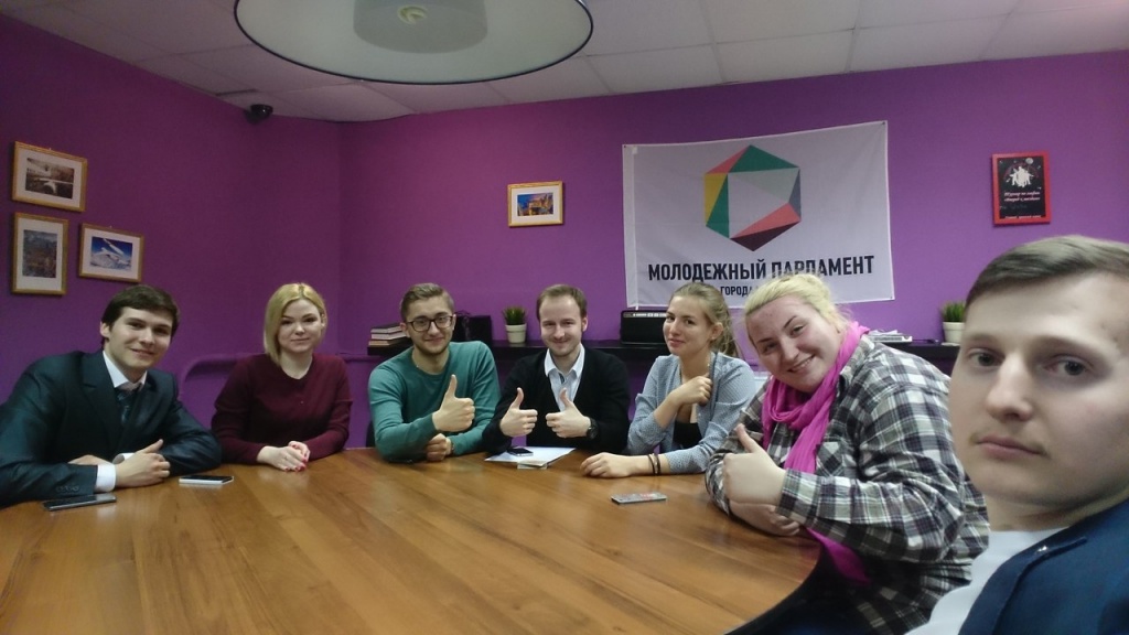 встречи молпарлам сзао2.jpg