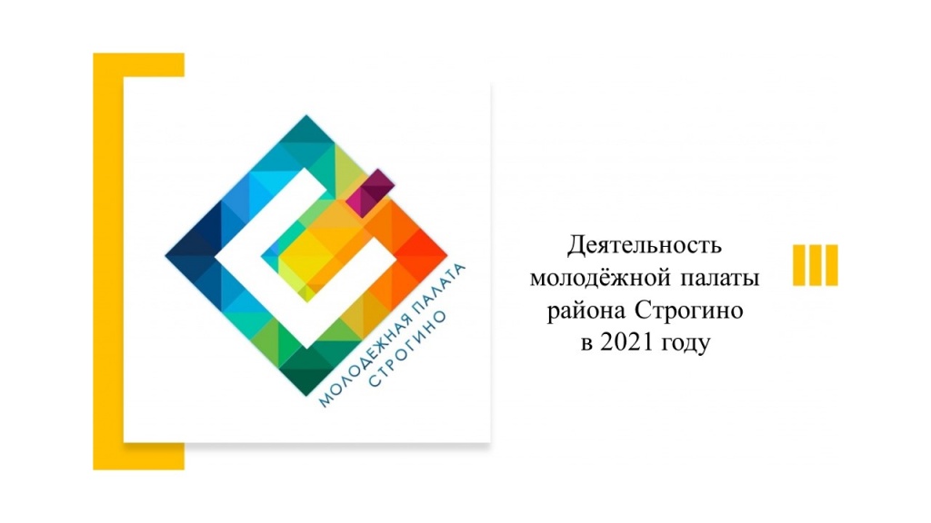 картинка МП.jpg картинка МП.jpg