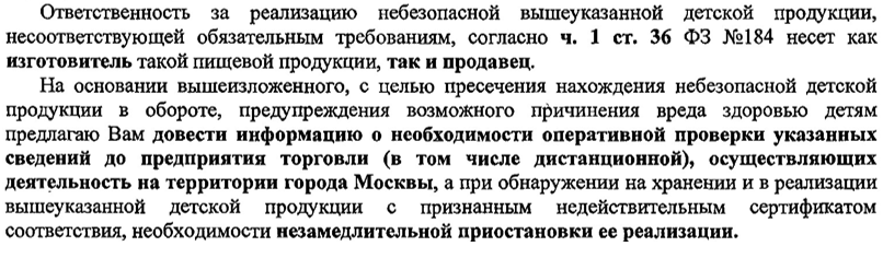 2023-09-01_14-14-47.png