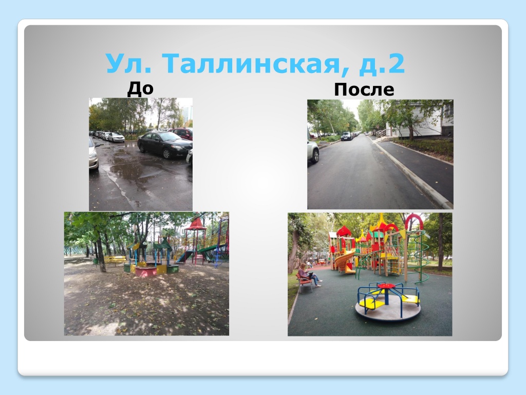 Page_00005.jpg