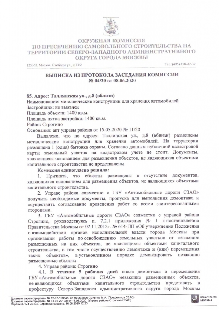 Page_00001.jpg Page_00001.jpg