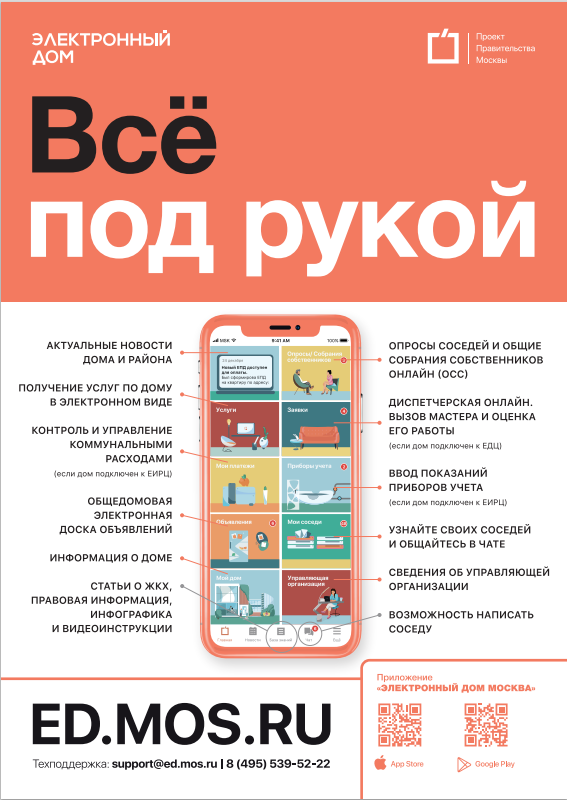2022-07-18_15-52-41.png