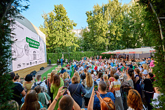 Наталья Сергунина: Проект «Лето в Москве» начнется 30 мая