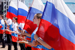 В Москве подготовили культурно-историческую программу ко Дню России