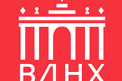 День рождения ВДНХ под легендарные песни Победы.