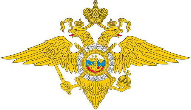 В честь Дня семьи, любви и верности в УВД по СЗАО общественники поздравили полицейские семьи